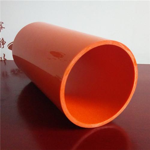 氯化聚氯乙烯CPVC